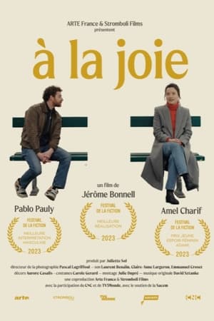  La Joie