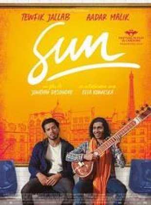 Sun 2019