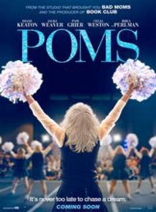 Pom Pom Ladies