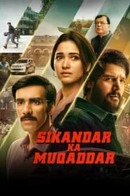 /film/la-destinee-de-sikandar