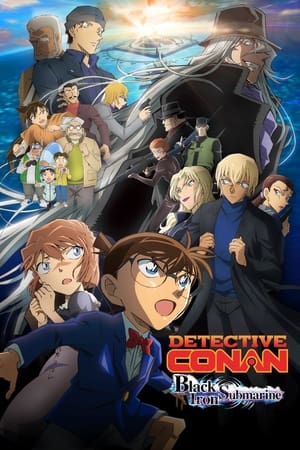 Dtective Conan Le Sous Marin Noir