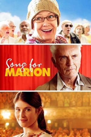 Song For Marion