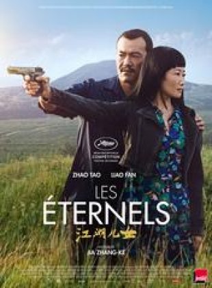 Les Eternels Ash Is Purest White