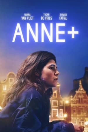 Anne Le Film