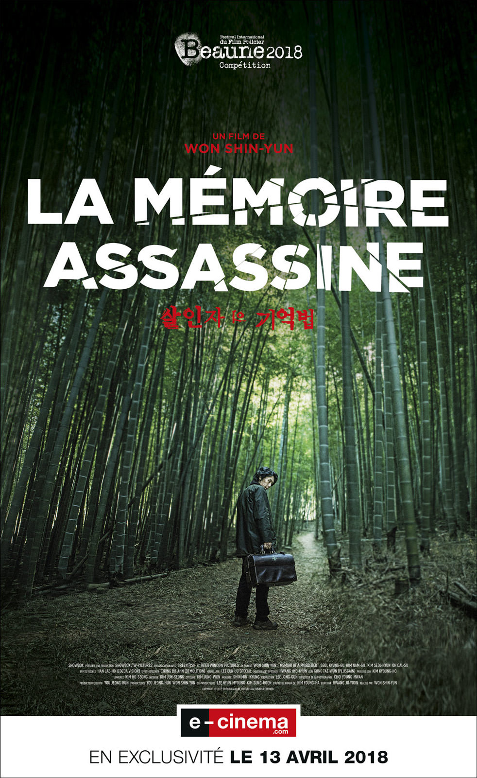 La Mmoire Assassine