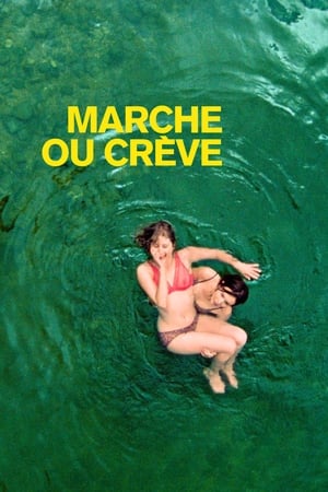 Marche Ou Crve