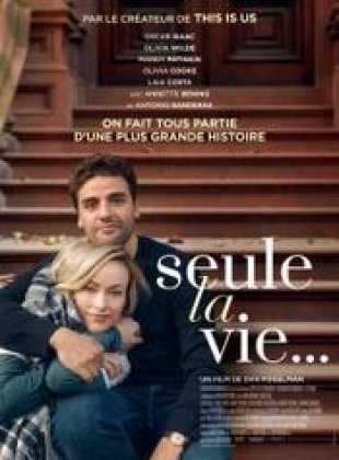 Seule La Vie