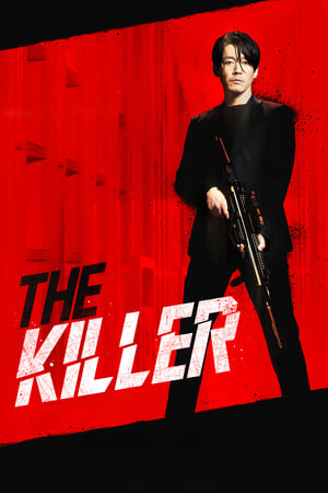 The Killer Mission Save The Girl