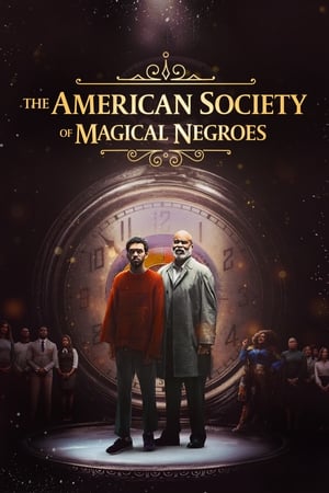 The American Society Of Magical Negroes