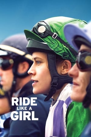 Ride Like A Girl