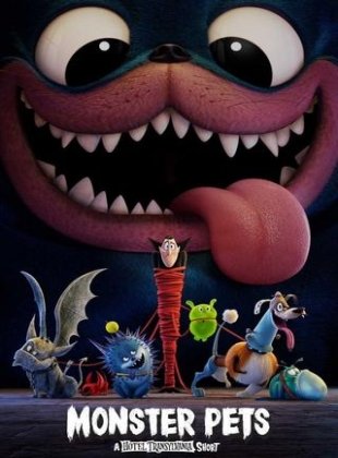 Monster Pets A Hotel Transylvania Short Film