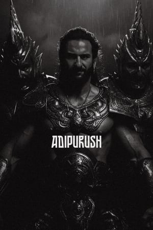 Adipurush